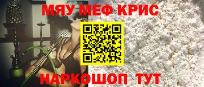хмурый Рязань