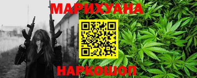ALPHA PVP Рыбинск