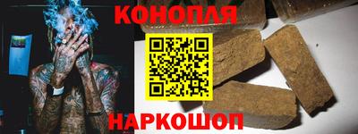 прущая мука Шебекино