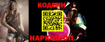 гашик Шахты